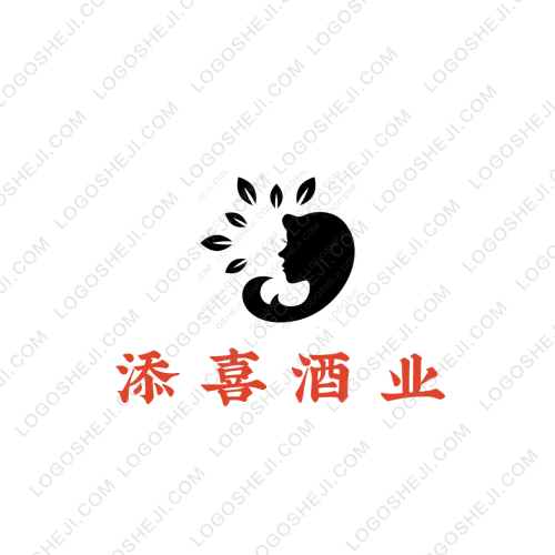 添喜酒业logo设计