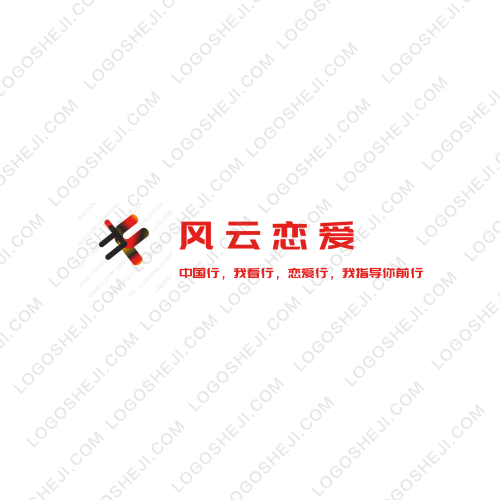 AXDlogo设计