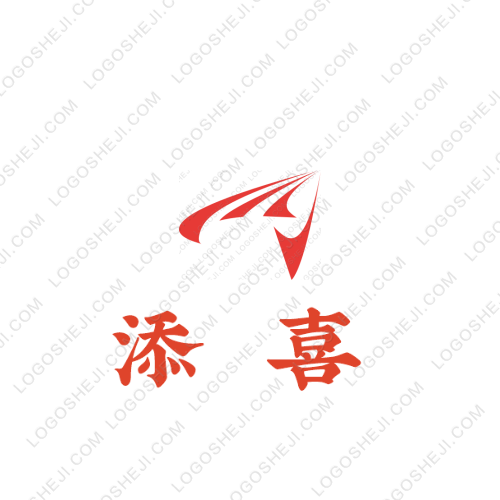 春禾茶馆logo设计