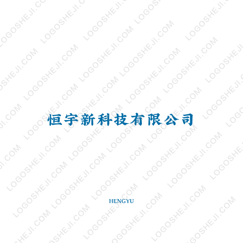 弘政logo设计