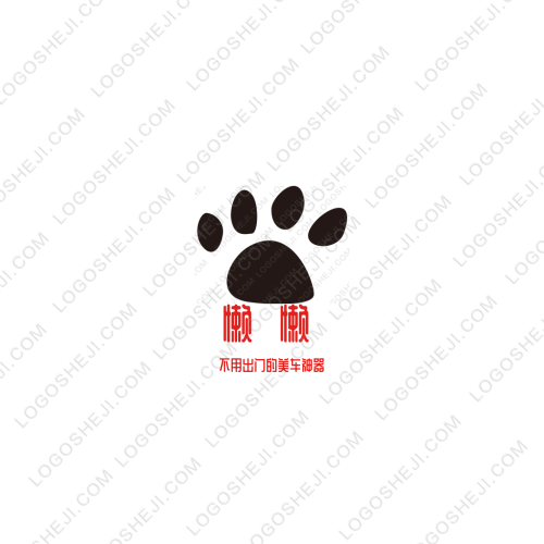 百事logo设计