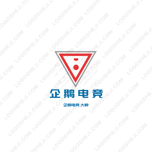 市政设施养护中心logo设计