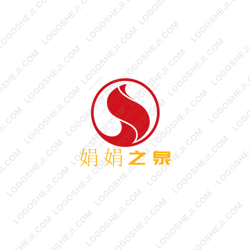 维心云商城logo设计