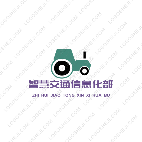平价生活馆logo设计