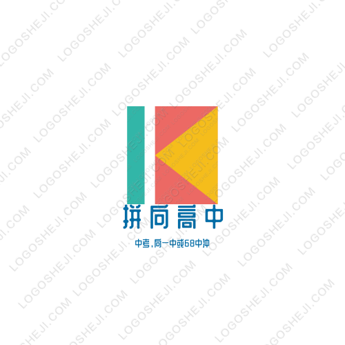 远行财务logo设计
