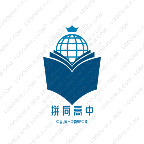 小玩童农业logo设计