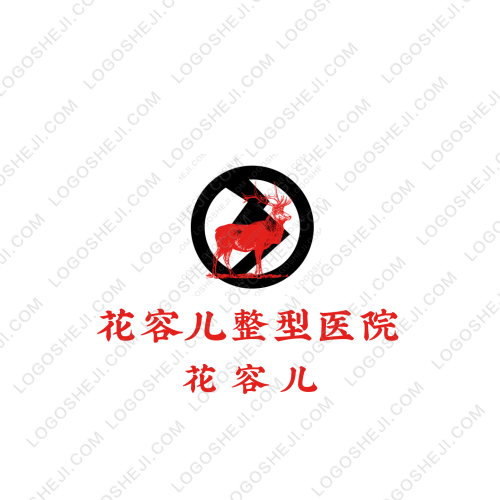 妙笔生画logo设计