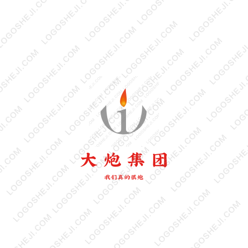 泽鑫智能logo设计