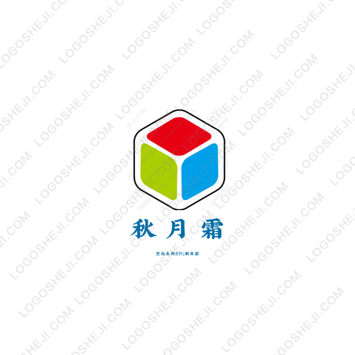 广亚机械logo设计