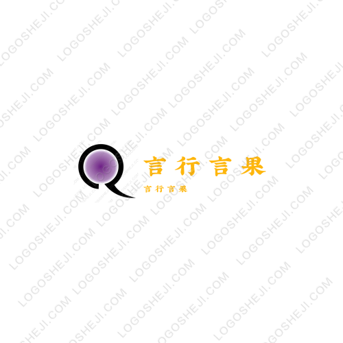 毕节轨道logo设计