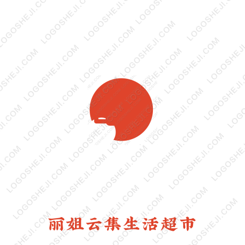 顺为服务logo设计