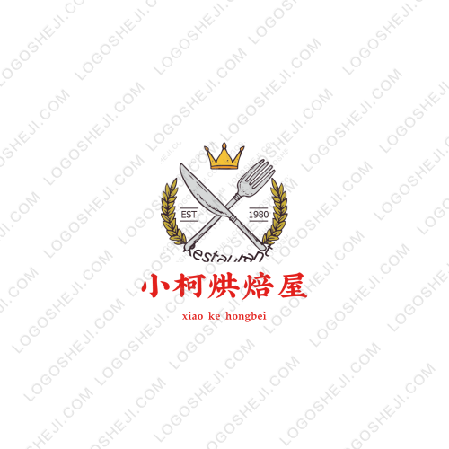 盛煌巨友logo设计