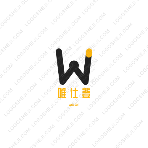 星宇广告装修有限公司logo设计