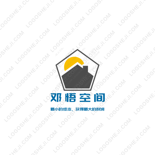 亿通库存贸易logo设计