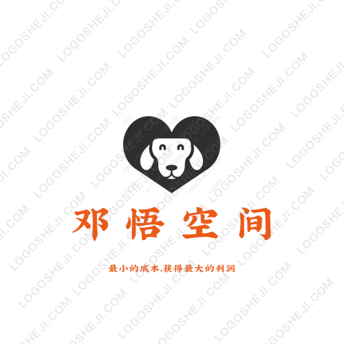 黑白logo设计