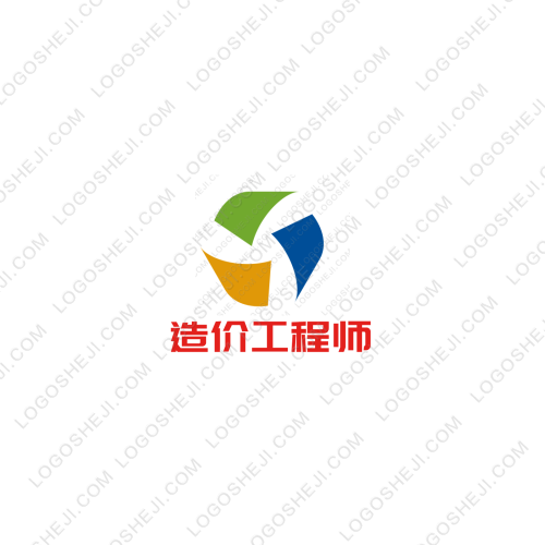 欣洁航logo设计