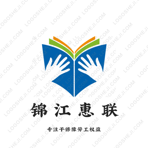 恒旭捷logo设计