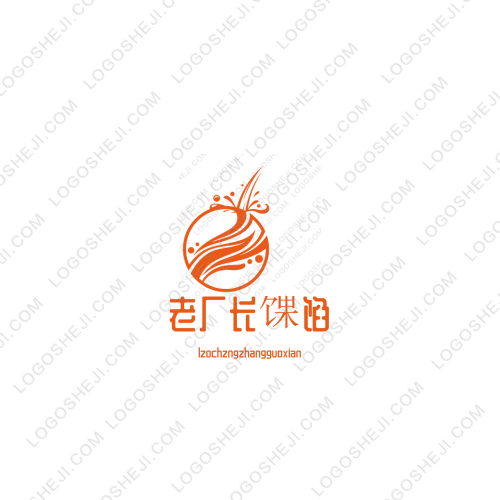 悟饭料理logo设计