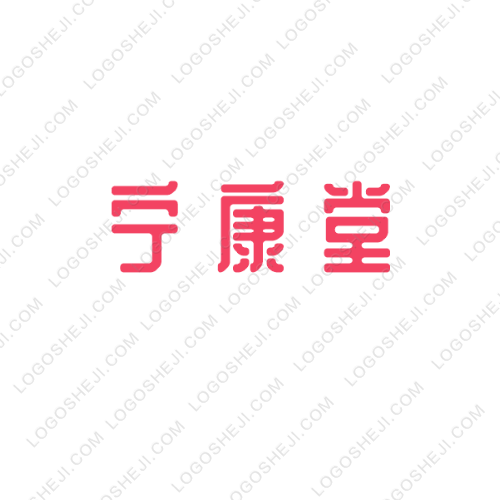 网络营销logo设计