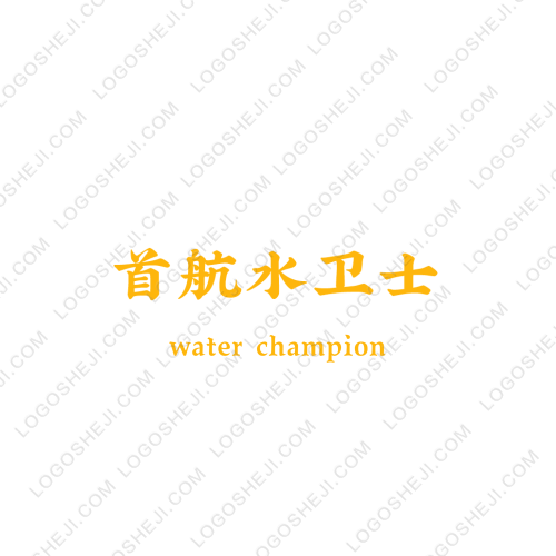 盘石设计教育logo设计