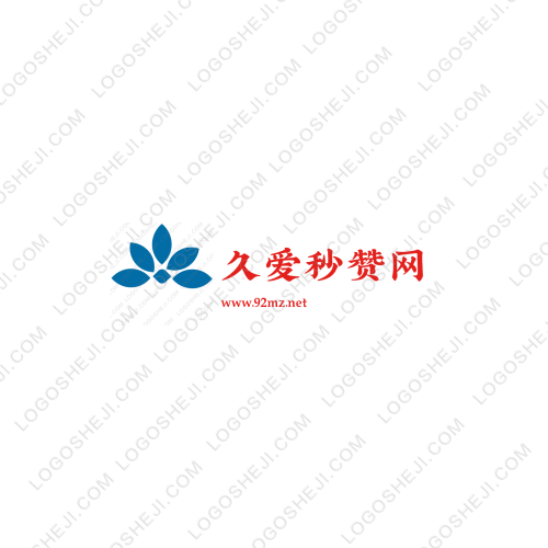 首届二手物品展销会logo设计