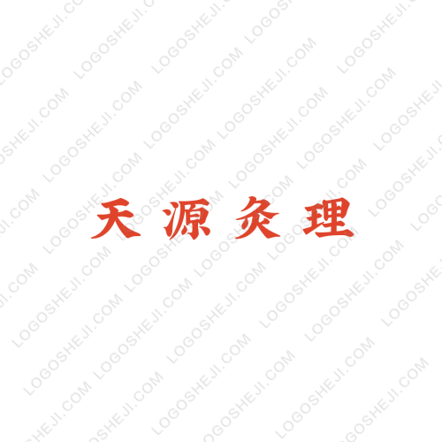 小雲logo设计