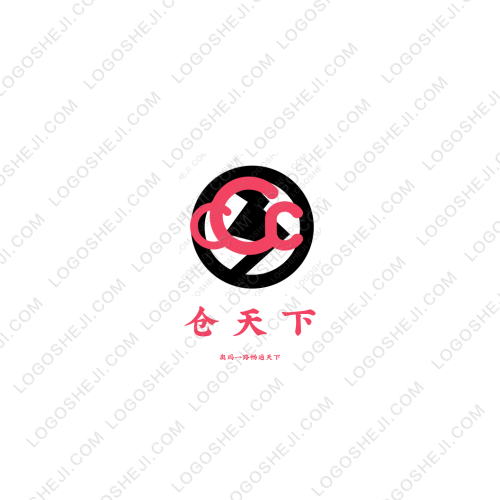 尚诚网logo设计