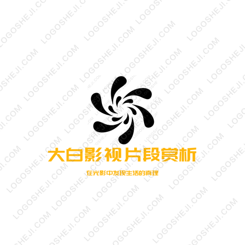 质量月logo设计