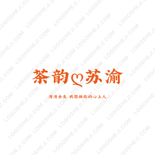 新意摄影工作室logo设计