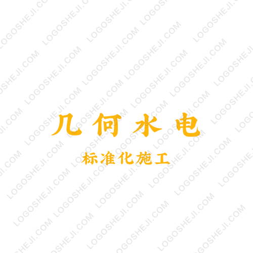 龙氏藏经阁logo设计