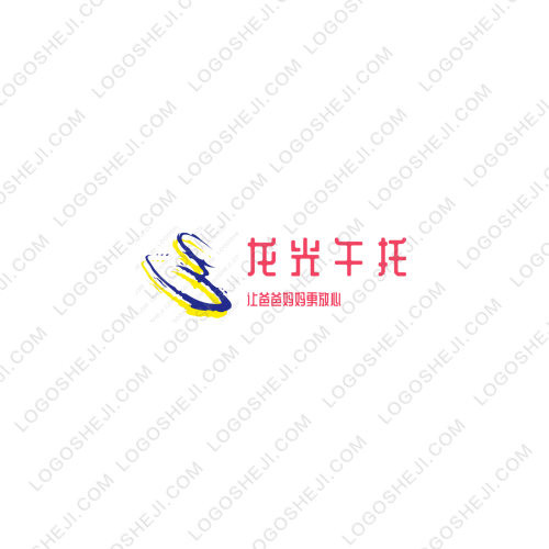 悦韩宫logo设计