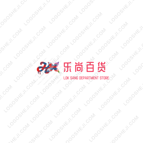 全丰logo设计