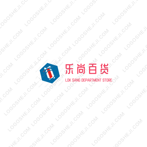 名灯节logo设计