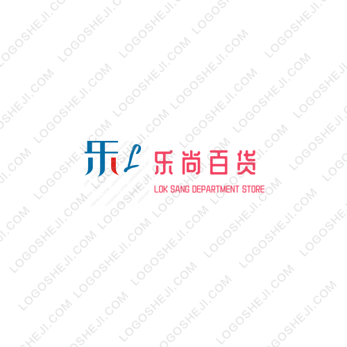 神木坊logo设计