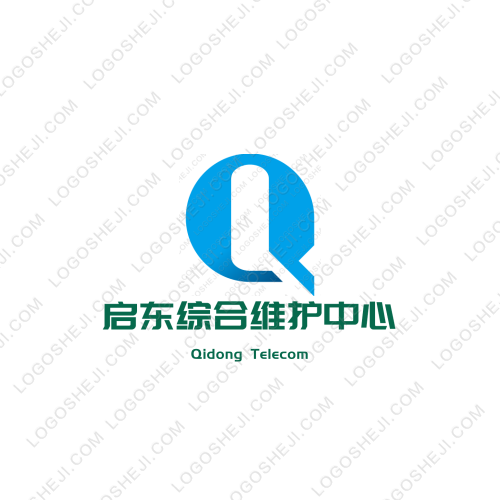 上海焰惠国际贸易有限公司logo设计