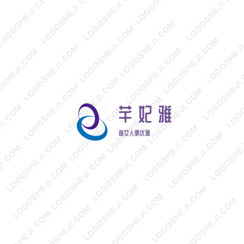 贵丽人旗舰店logo设计