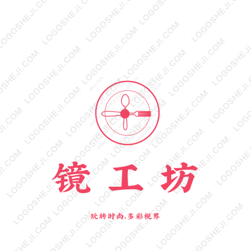 秦朗文创logo设计