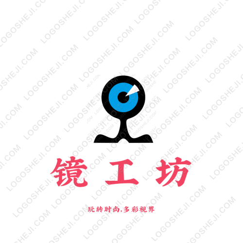 玖柒文化传媒有限公司logo设计