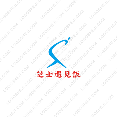 同城信息直通车logo设计