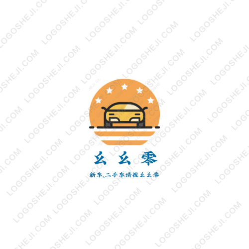 讯海纵合logo设计