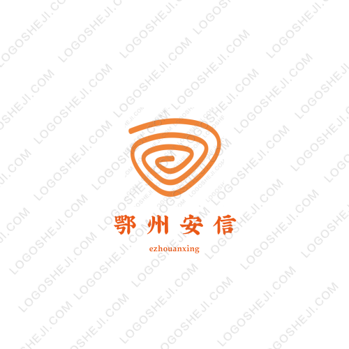 南京大学共济社会工作协会logo设计