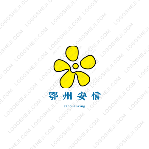 善云科技logo设计