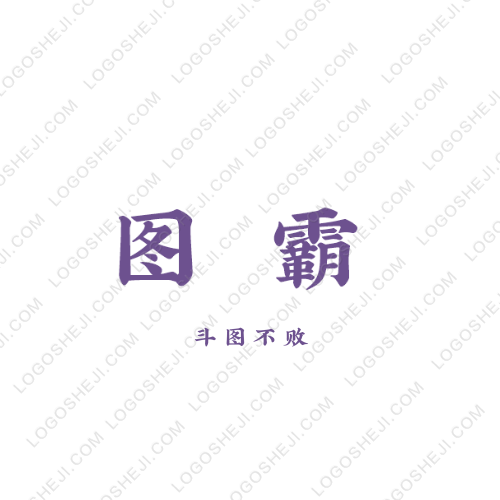 环鼎扬冠logo设计