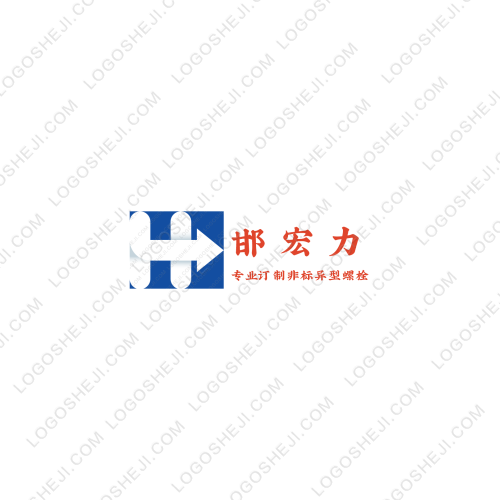 天津飞浩机电设备有限公司logo设计