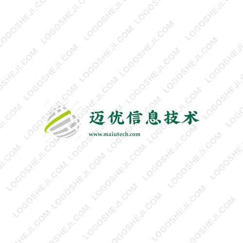 光元新能源logo设计