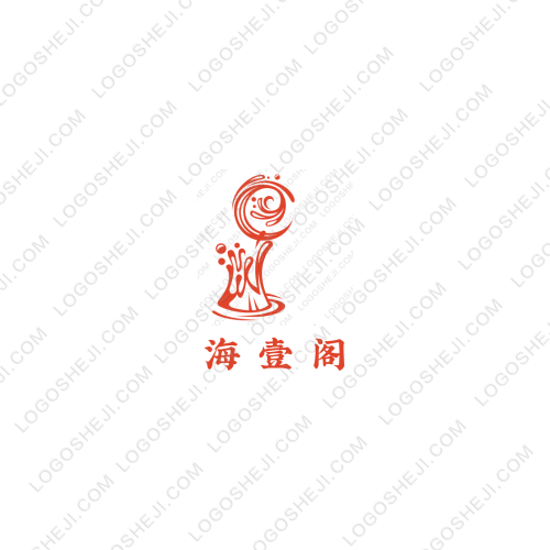 普宁青果特产logo设计