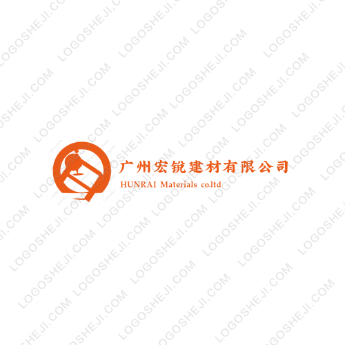 仁和logo设计
