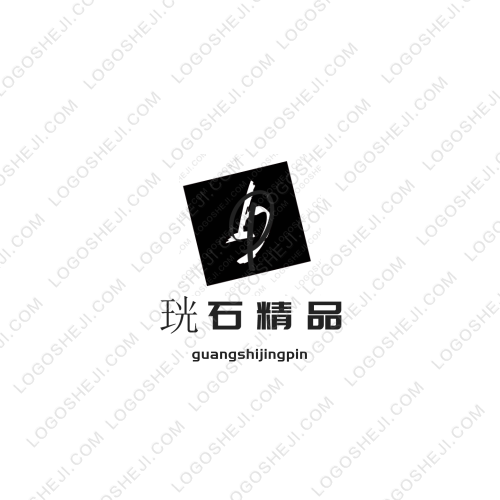 欣安丰logo设计