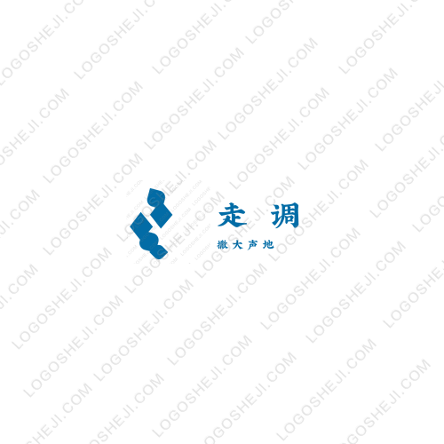 一诺时尚服饰logo设计