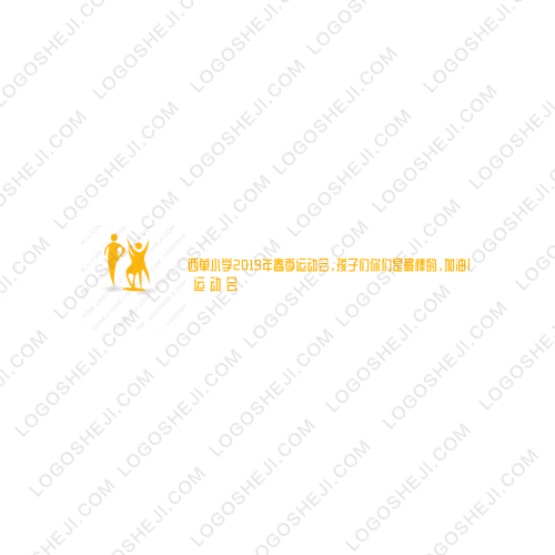 趣学家教logo设计